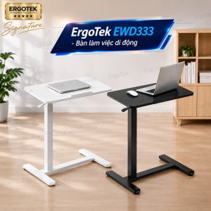BÀN LÀM VIỆC DI ĐỘNG ERGOTEK EWD333 - CÓ BÁNH XE